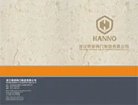 Catalogue de produits de vanne Hengnuo